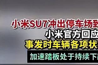 意天空预测意大利首发：迪洛伦佐解禁复出 弗拉泰西&斯卡马卡首发