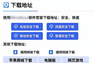 四个字评价一下湖人VS太阳季中锦标赛的观感吧！